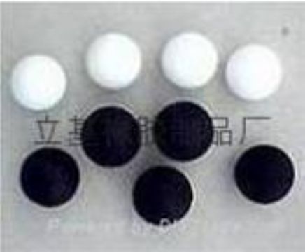 Rubber Ball,Silicone Rubber Ball